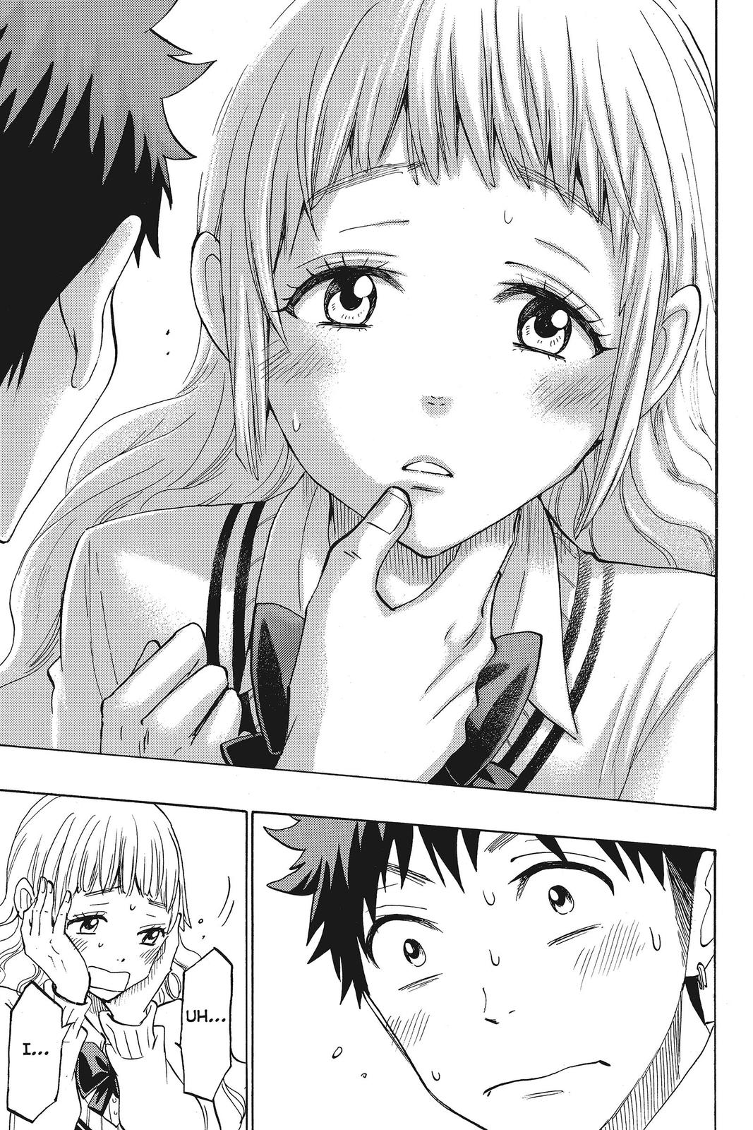 Yamada-kun and the Seven Witches Chapter 149 - Page 11