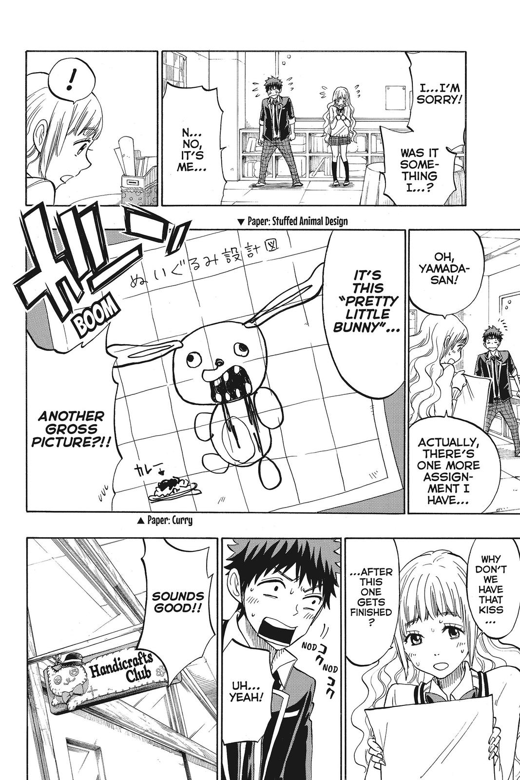 Yamada-kun and the Seven Witches Chapter 149 - Page 12