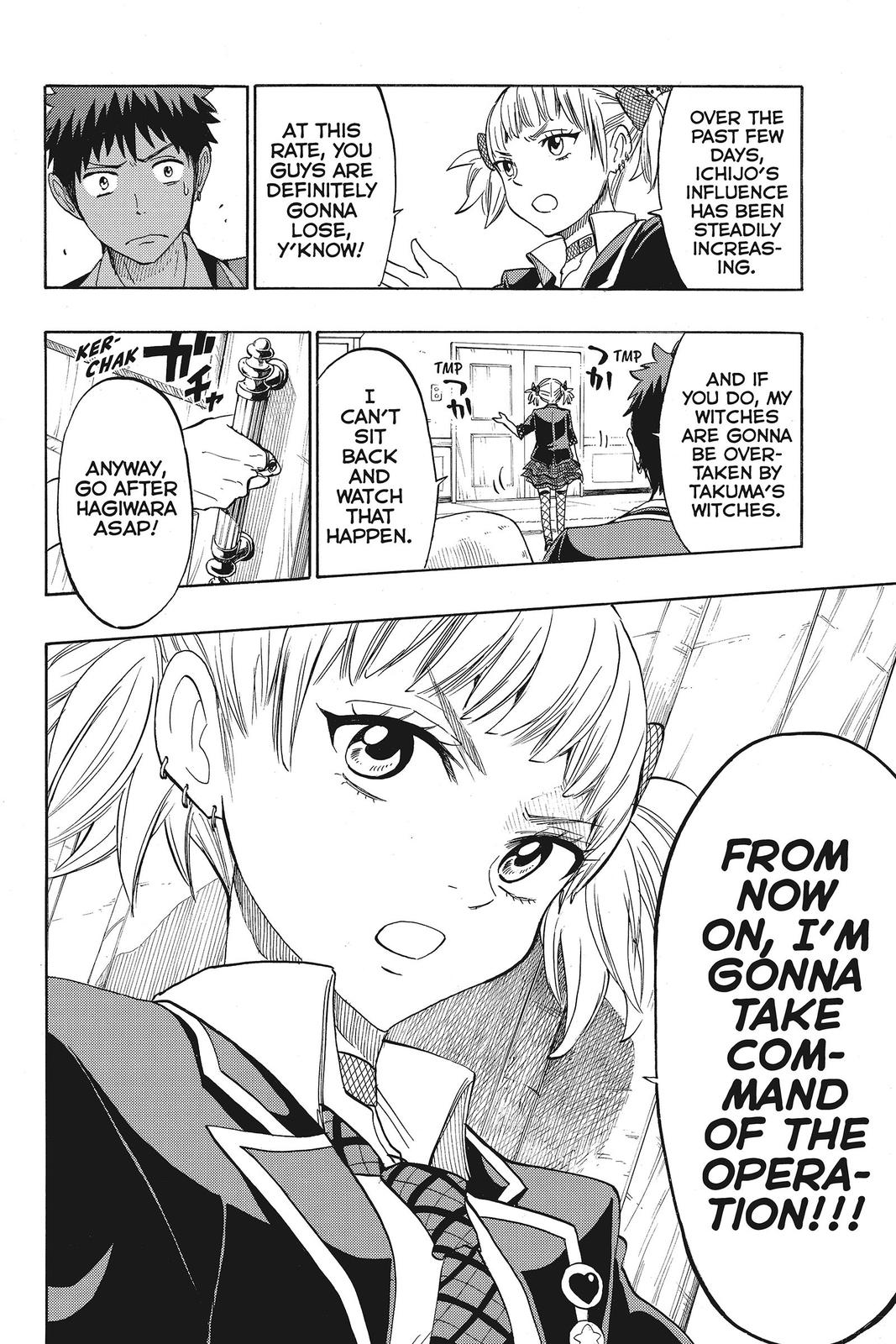 Yamada-kun and the Seven Witches Chapter 149 - Page 18