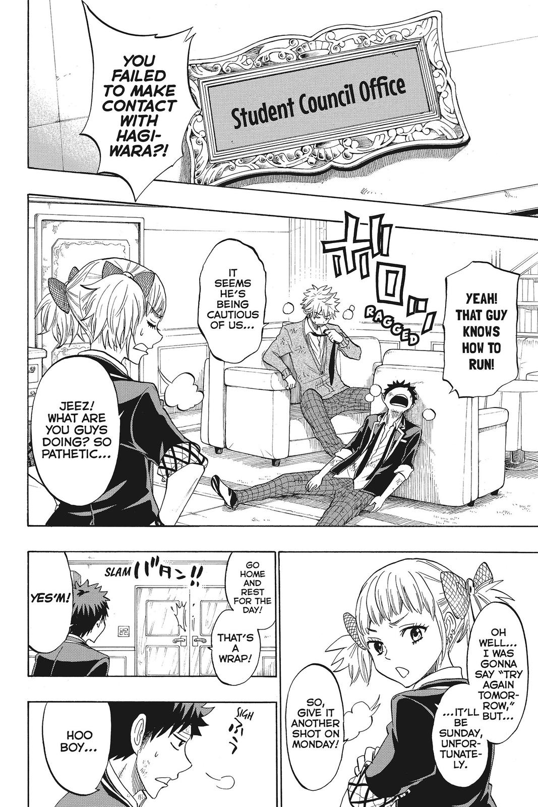 Yamada-kun and the Seven Witches Chapter 150 - Page 4