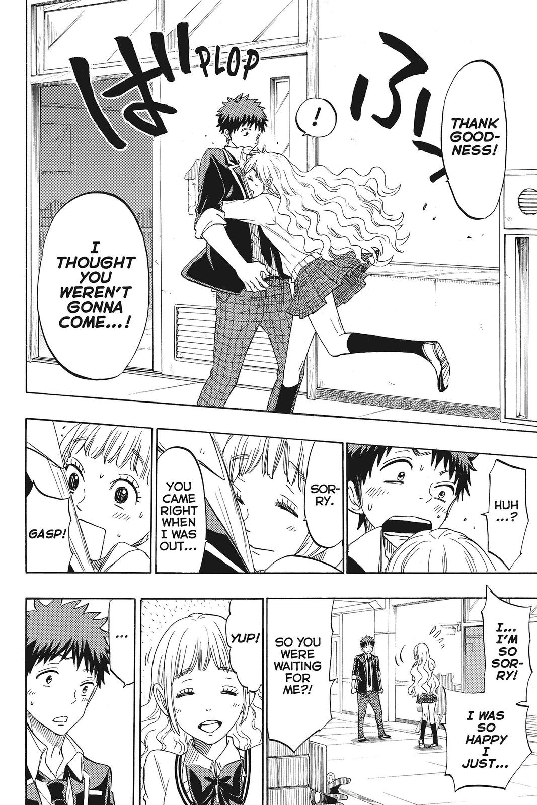 Yamada-kun and the Seven Witches Chapter 150 - Page 8