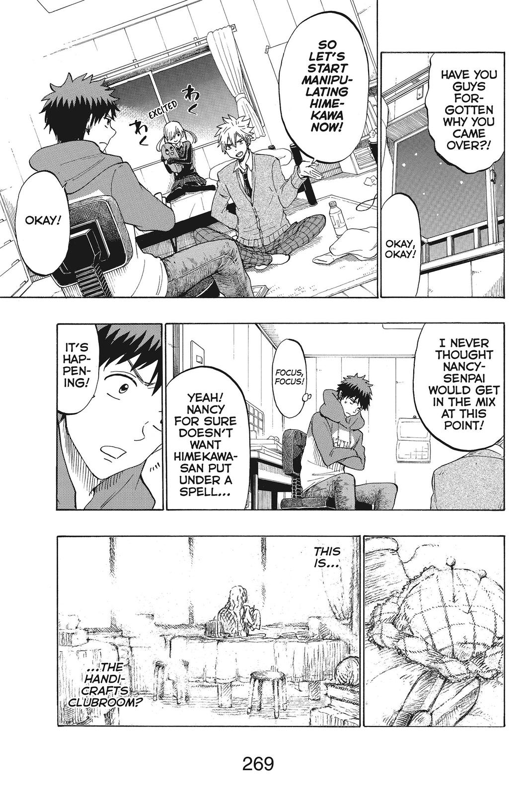Yamada-kun and the Seven Witches Chapter 150 - Page 15