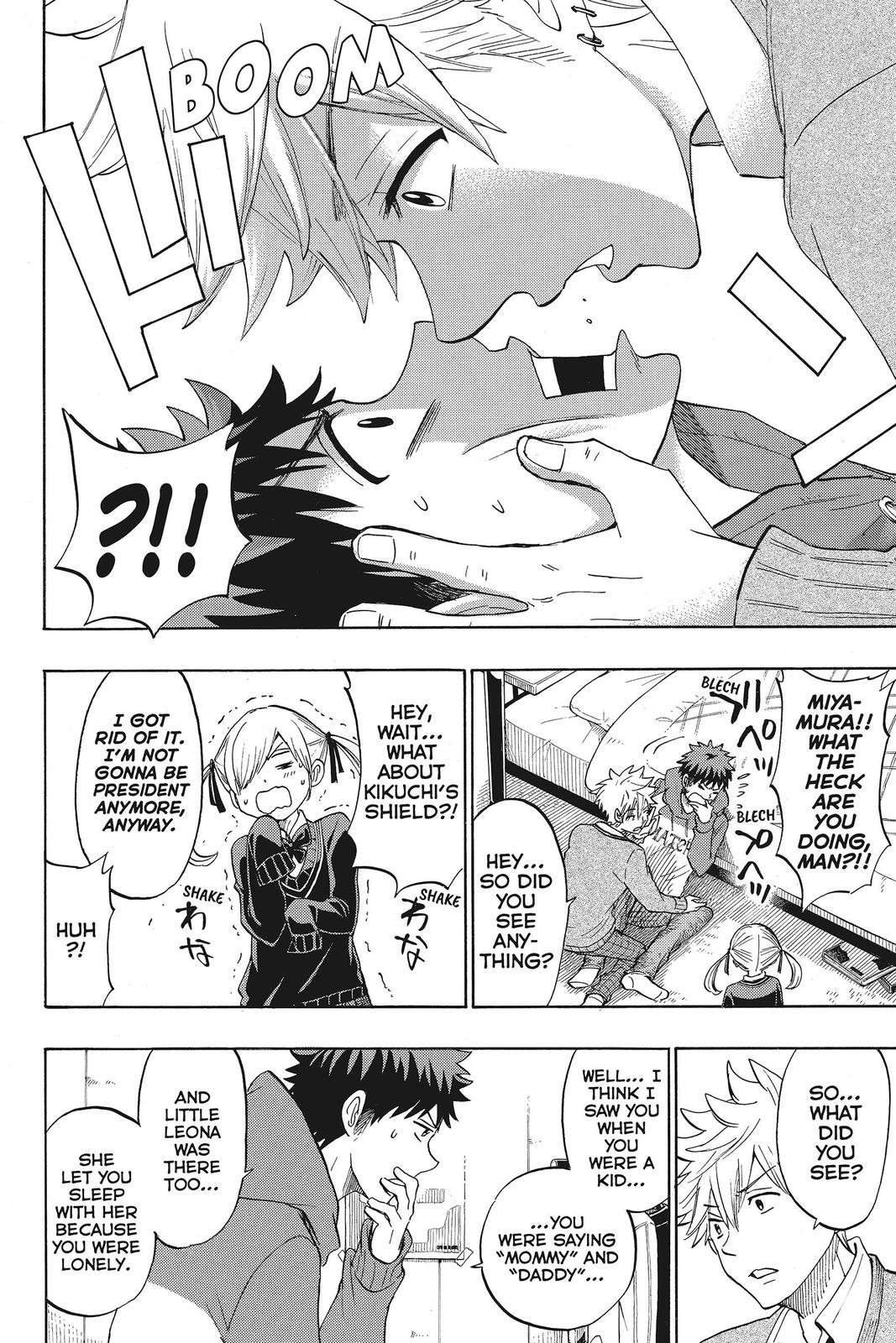 Yamada-kun and the Seven Witches Chapter 151 - Page 4