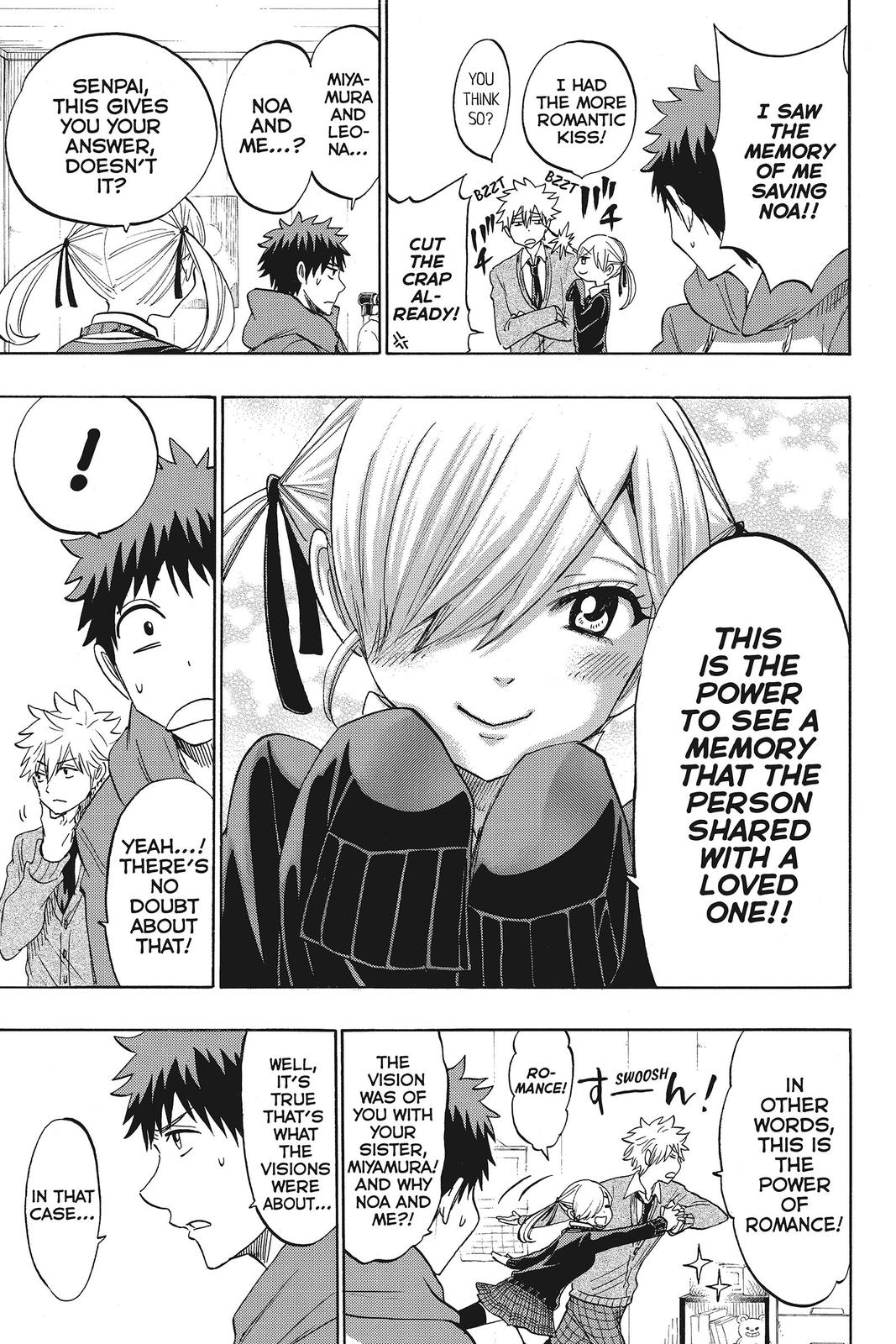 Yamada-kun and the Seven Witches Chapter 151 - Page 7