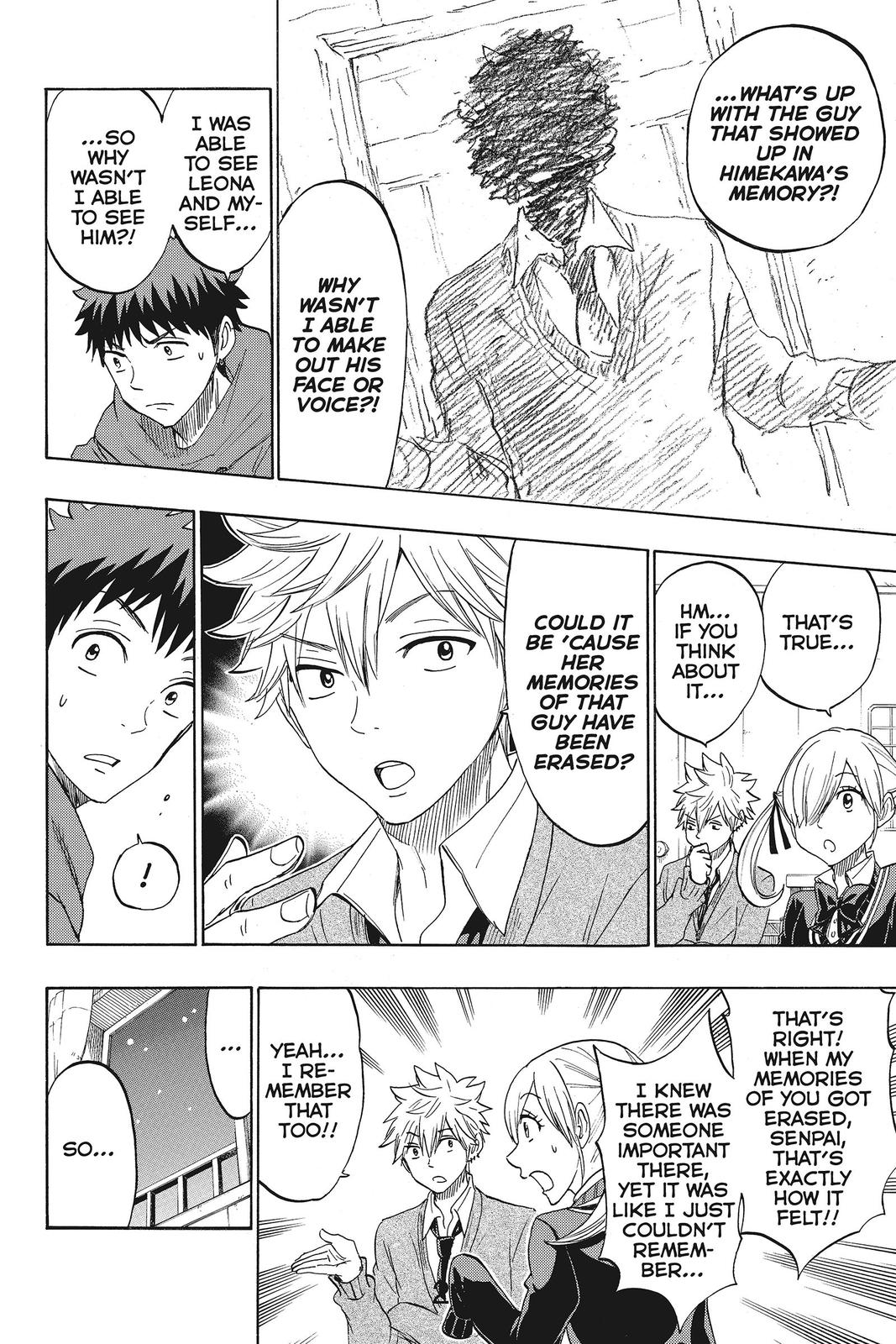 Yamada-kun and the Seven Witches Chapter 151 - Page 8