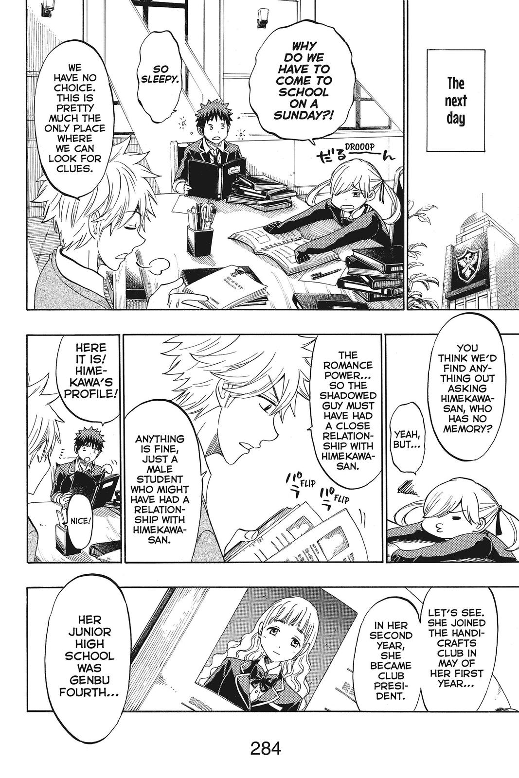 Yamada-kun and the Seven Witches Chapter 151 - Page 10