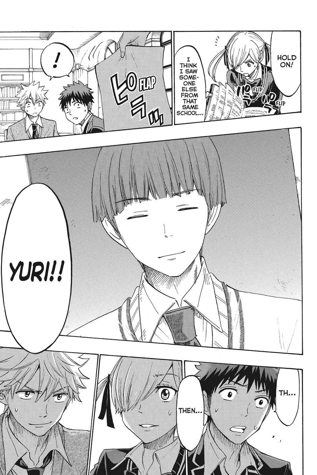 Yamada-kun and the Seven Witches Chapter 151 - Page 11