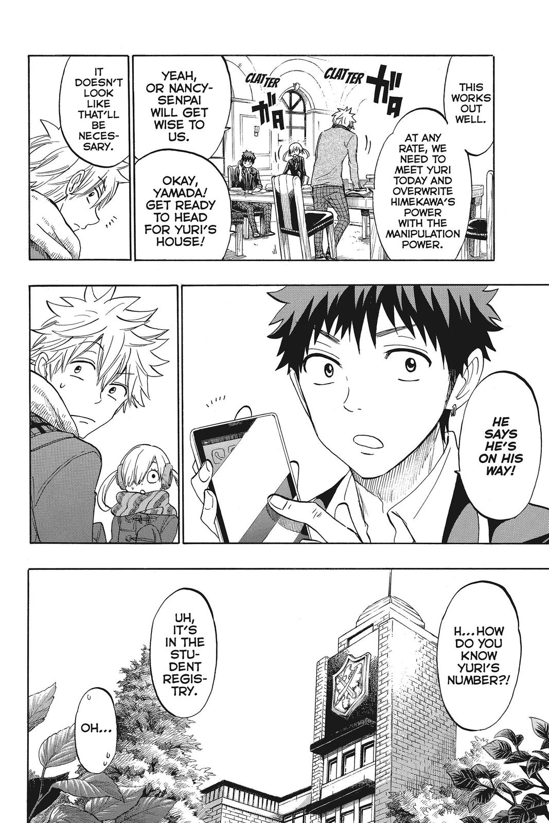 Yamada-kun and the Seven Witches Chapter 151 - Page 12