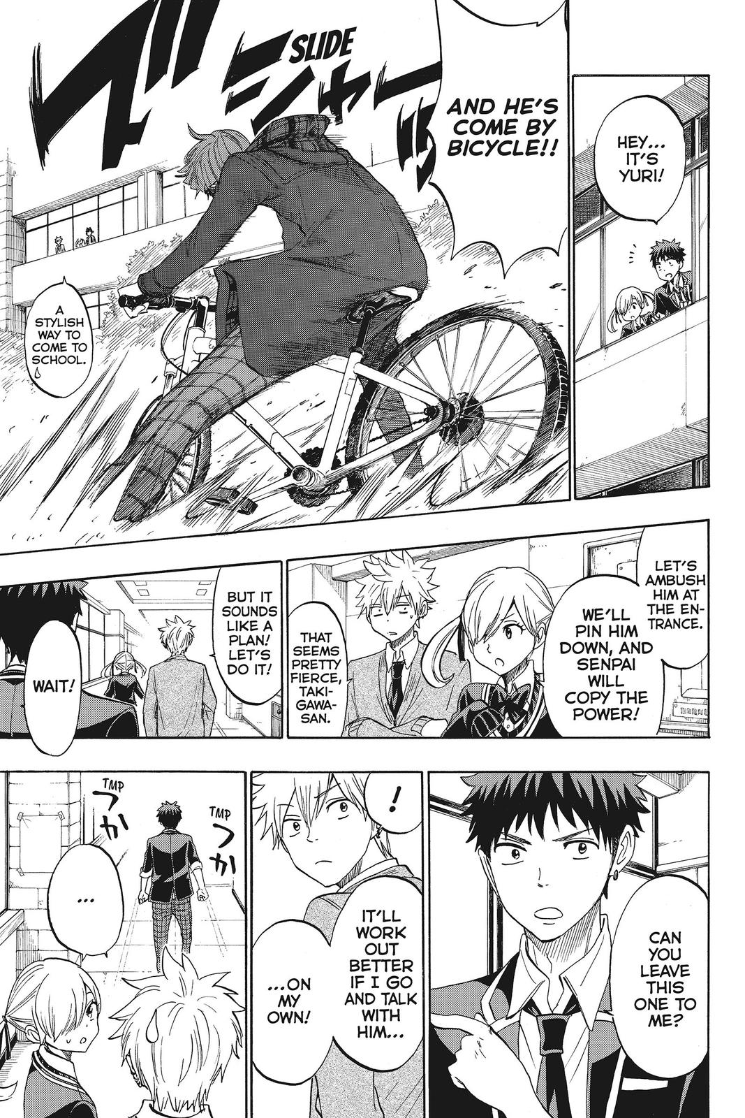 Yamada-kun and the Seven Witches Chapter 151 - Page 13