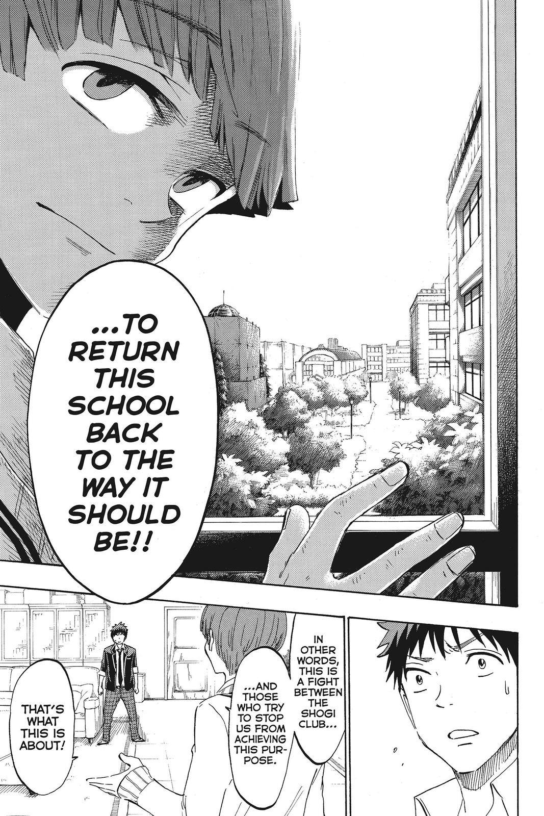 Yamada-kun and the Seven Witches Chapter 152 - Page 3