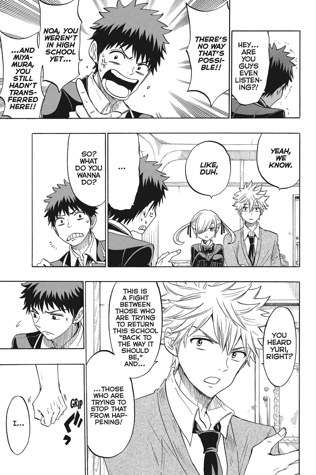 Yamada-kun and the Seven Witches Chapter 152 - Page 11