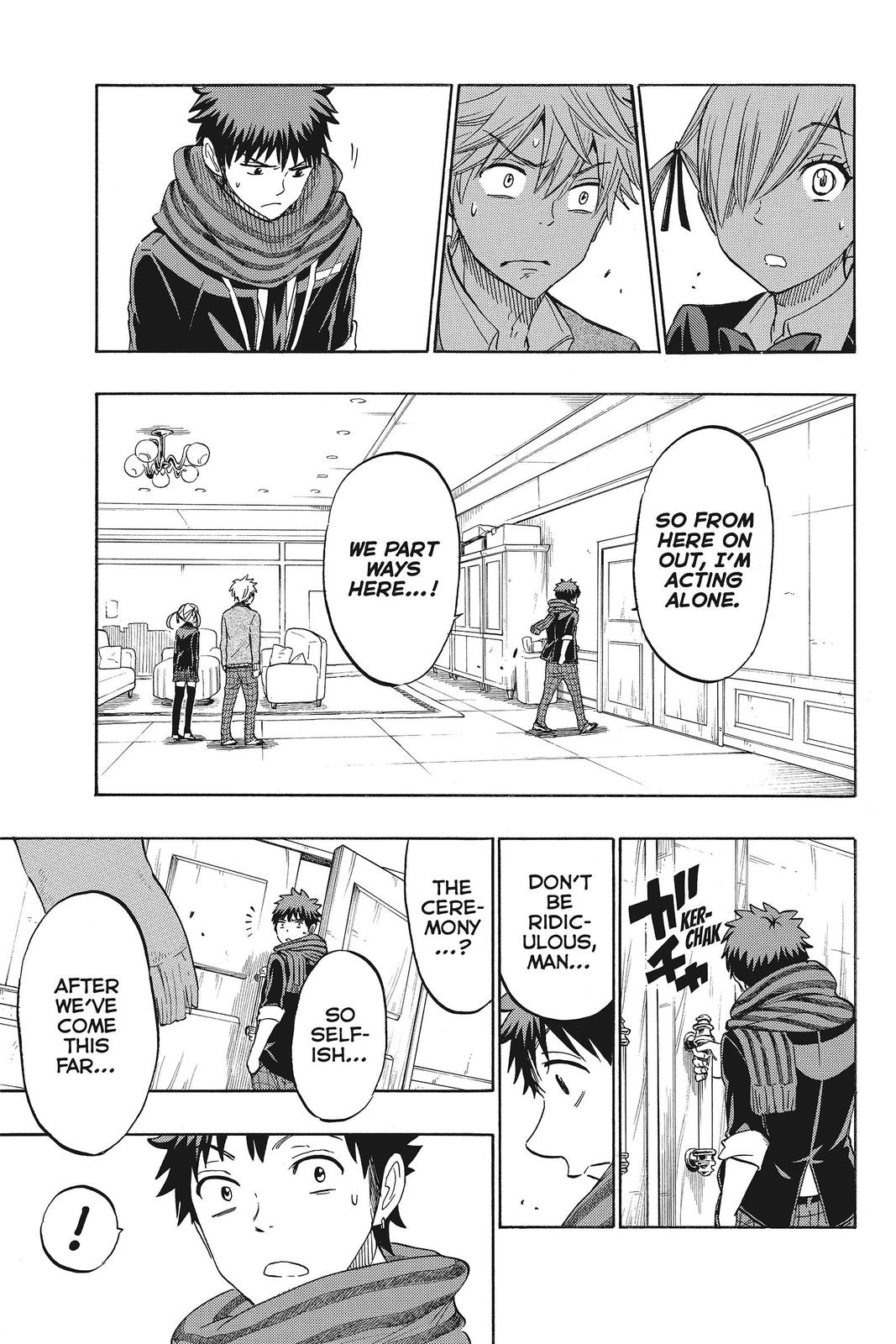 Yamada-kun and the Seven Witches Chapter 152 - Page 15
