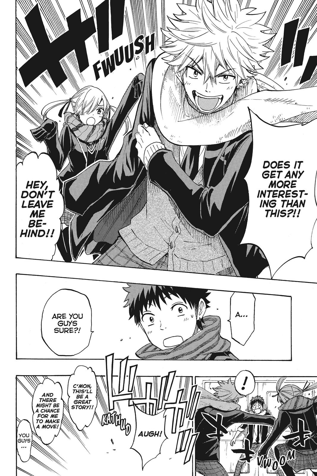 Yamada-kun and the Seven Witches Chapter 152 - Page 16