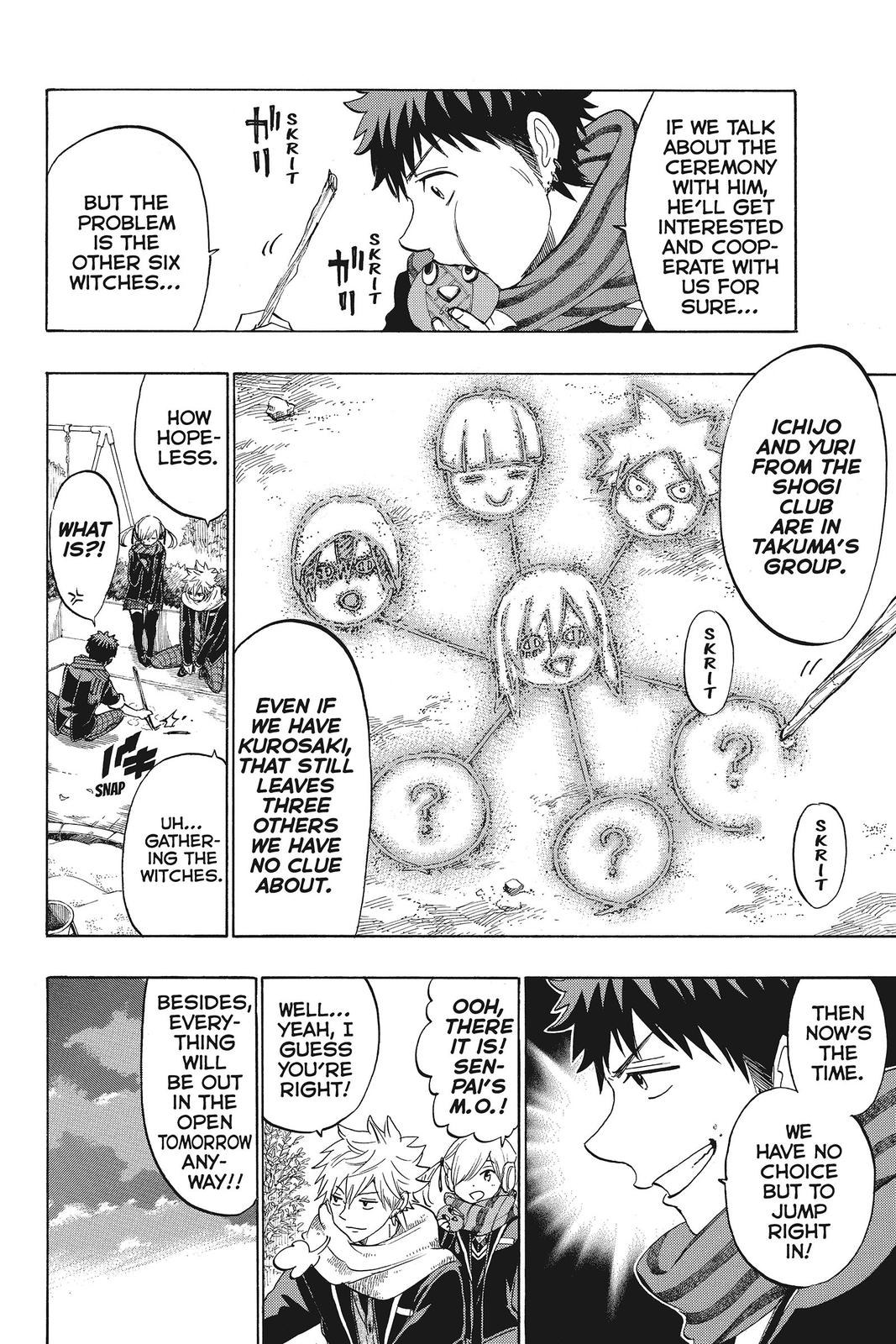 Yamada-kun and the Seven Witches Chapter 152 - Page 18