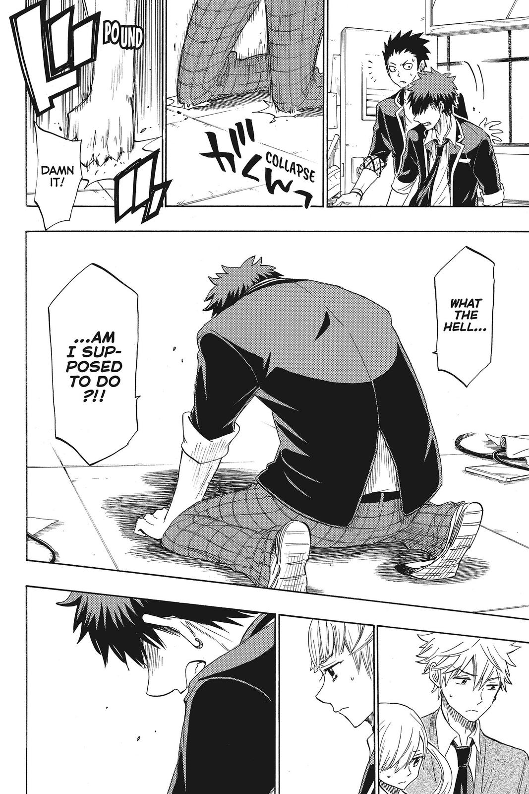 Yamada-kun and the Seven Witches Chapter 153 - Page 8