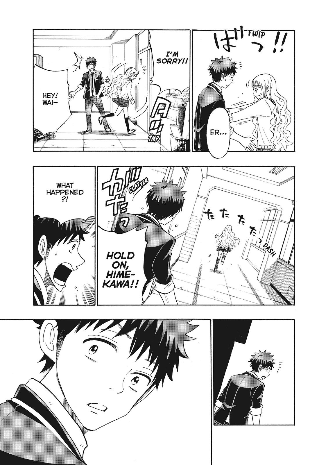 Yamada-kun and the Seven Witches Chapter 154 - Page 3