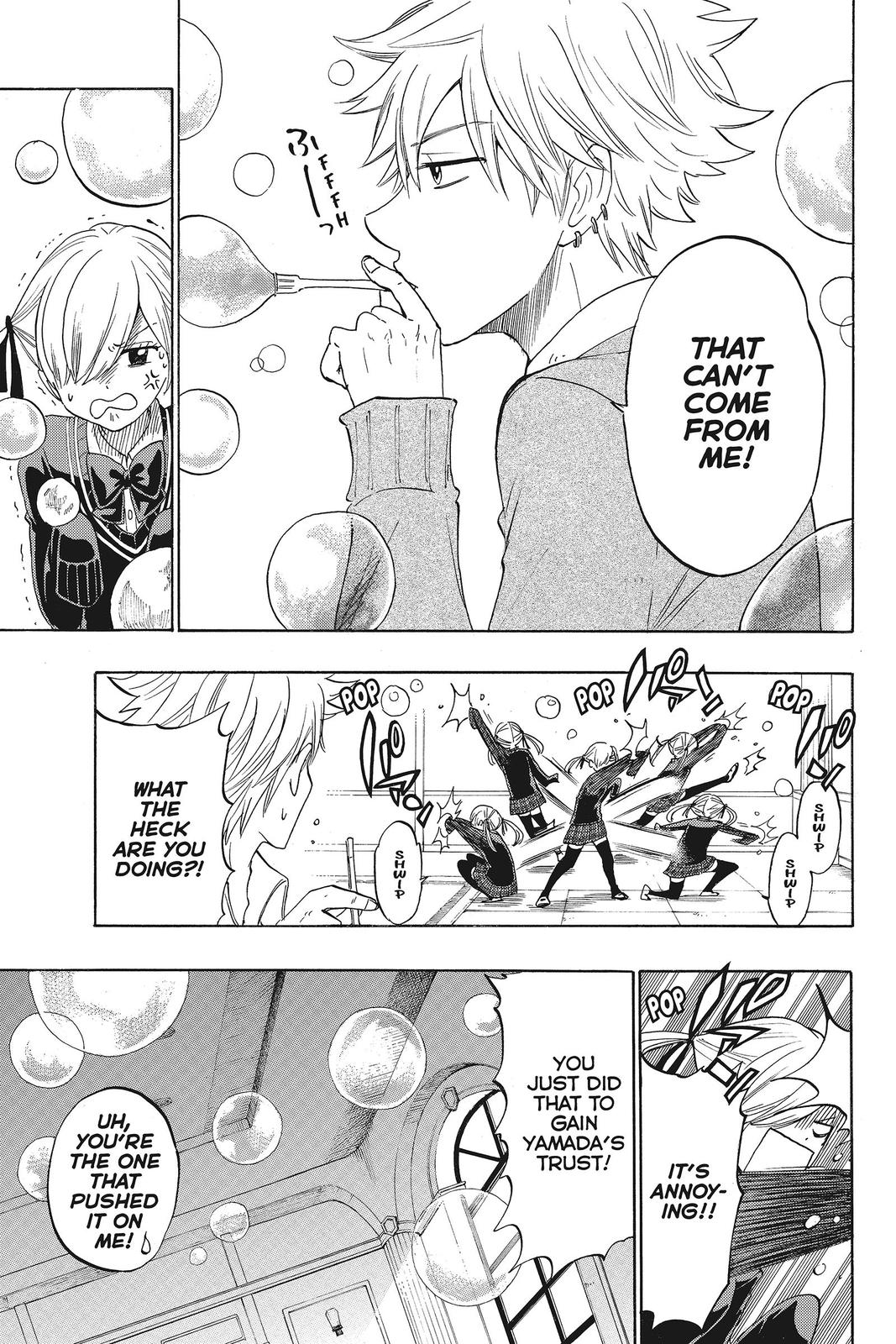 Yamada-kun and the Seven Witches Chapter 154 - Page 7