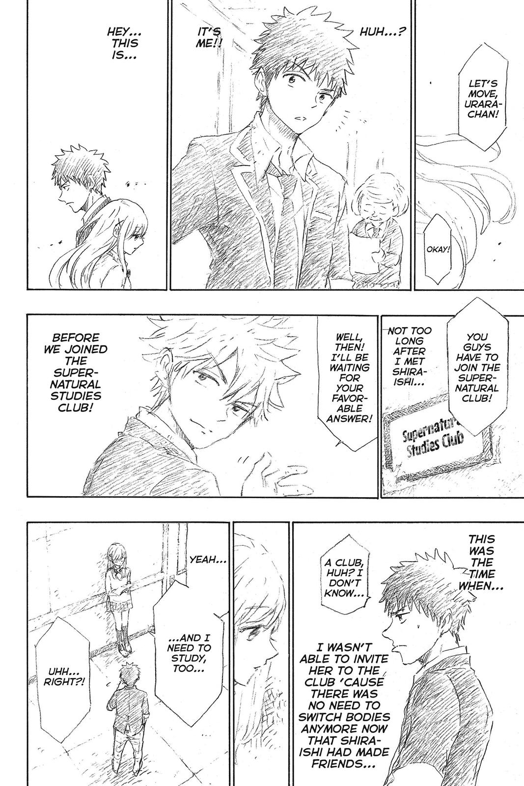 Yamada-kun and the Seven Witches Chapter 154 - Page 14
