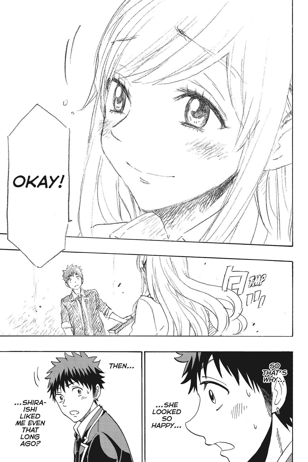 Yamada-kun and the Seven Witches Chapter 154 - Page 17