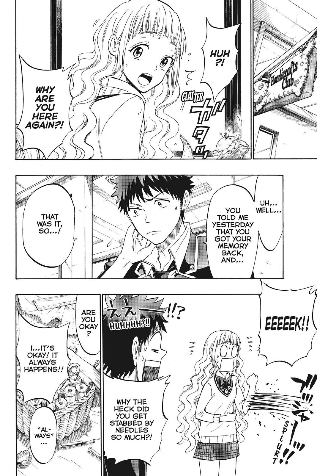 Yamada-kun and the Seven Witches Chapter 155 - Page 8