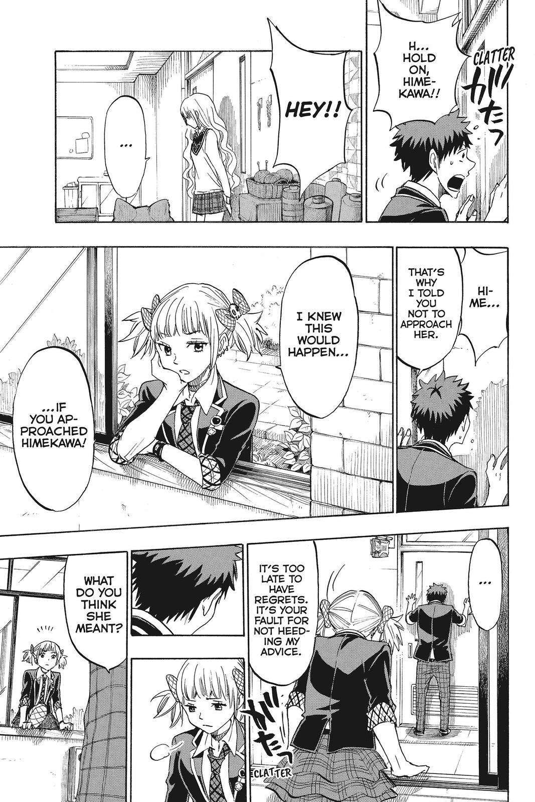 Yamada-kun and the Seven Witches Chapter 155 - Page 11