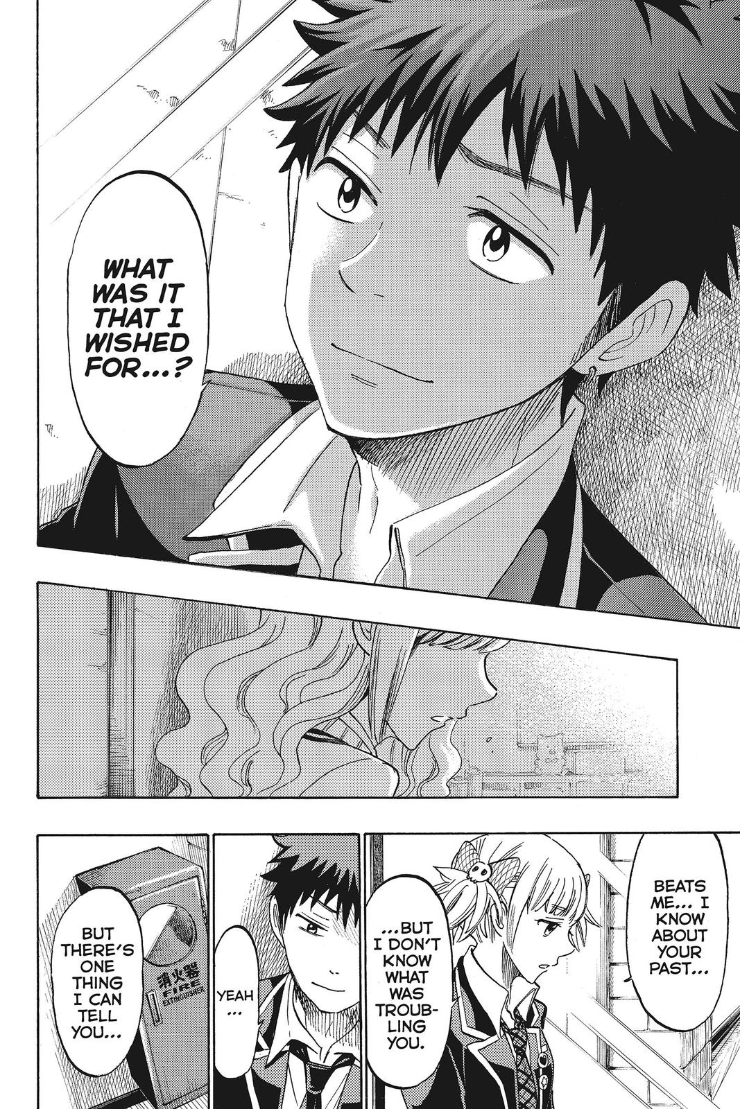 Yamada-kun and the Seven Witches Chapter 155 - Page 14