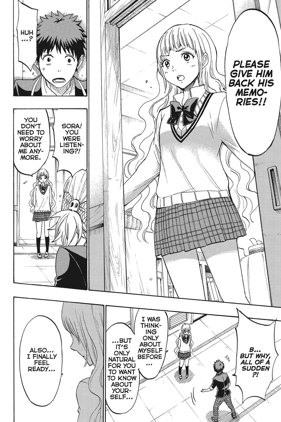 Yamada-kun and the Seven Witches Chapter 155 - Page 16
