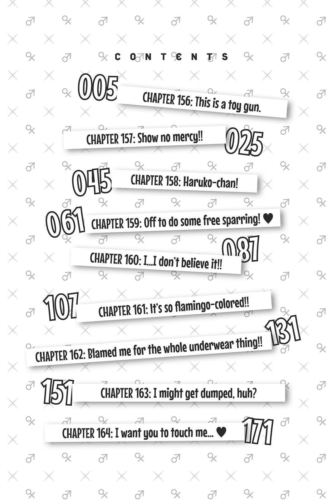 Yamada-kun and the Seven Witches Chapter 156 - Page 4