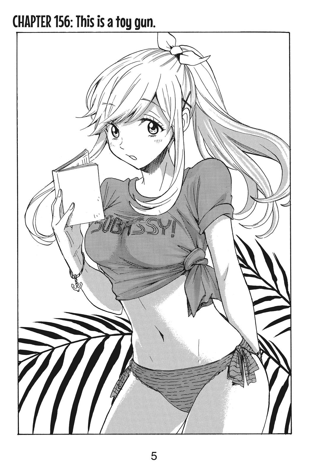 Yamada-kun and the Seven Witches Chapter 156 - Page 5