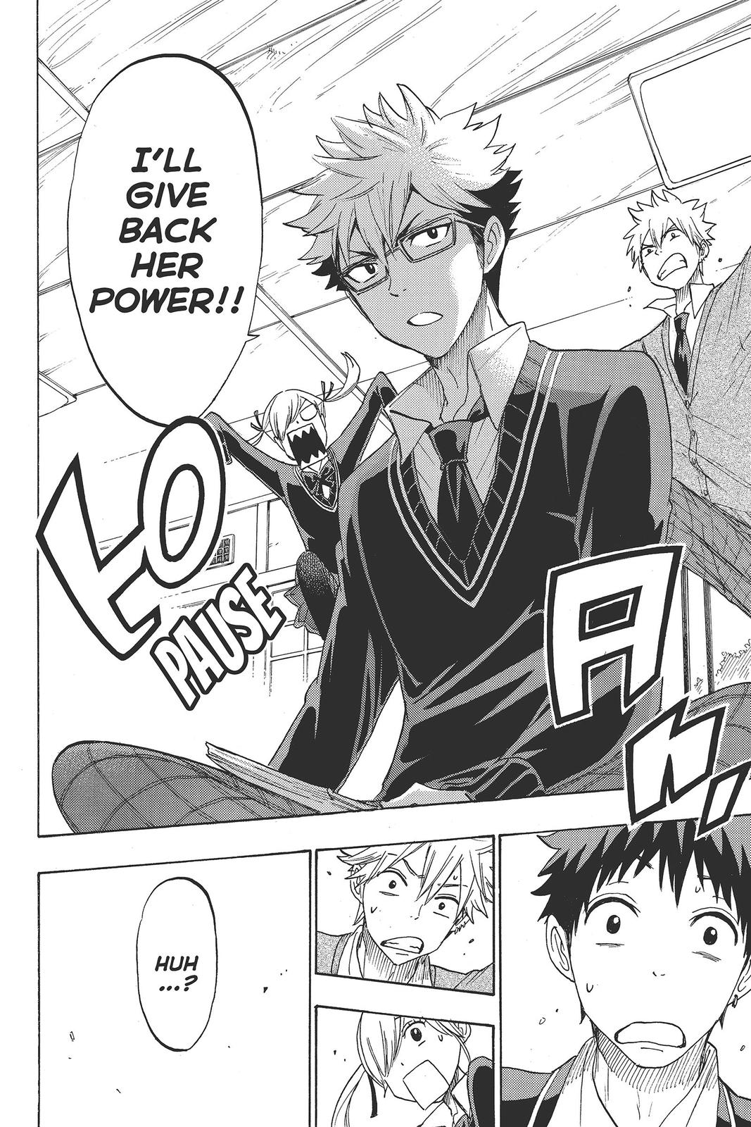 Yamada-kun and the Seven Witches Chapter 156 - Page 14