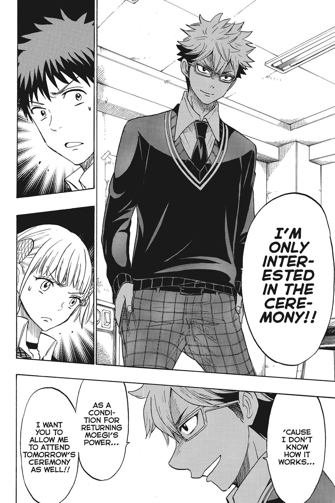 Yamada-kun and the Seven Witches Chapter 156 - Page 16