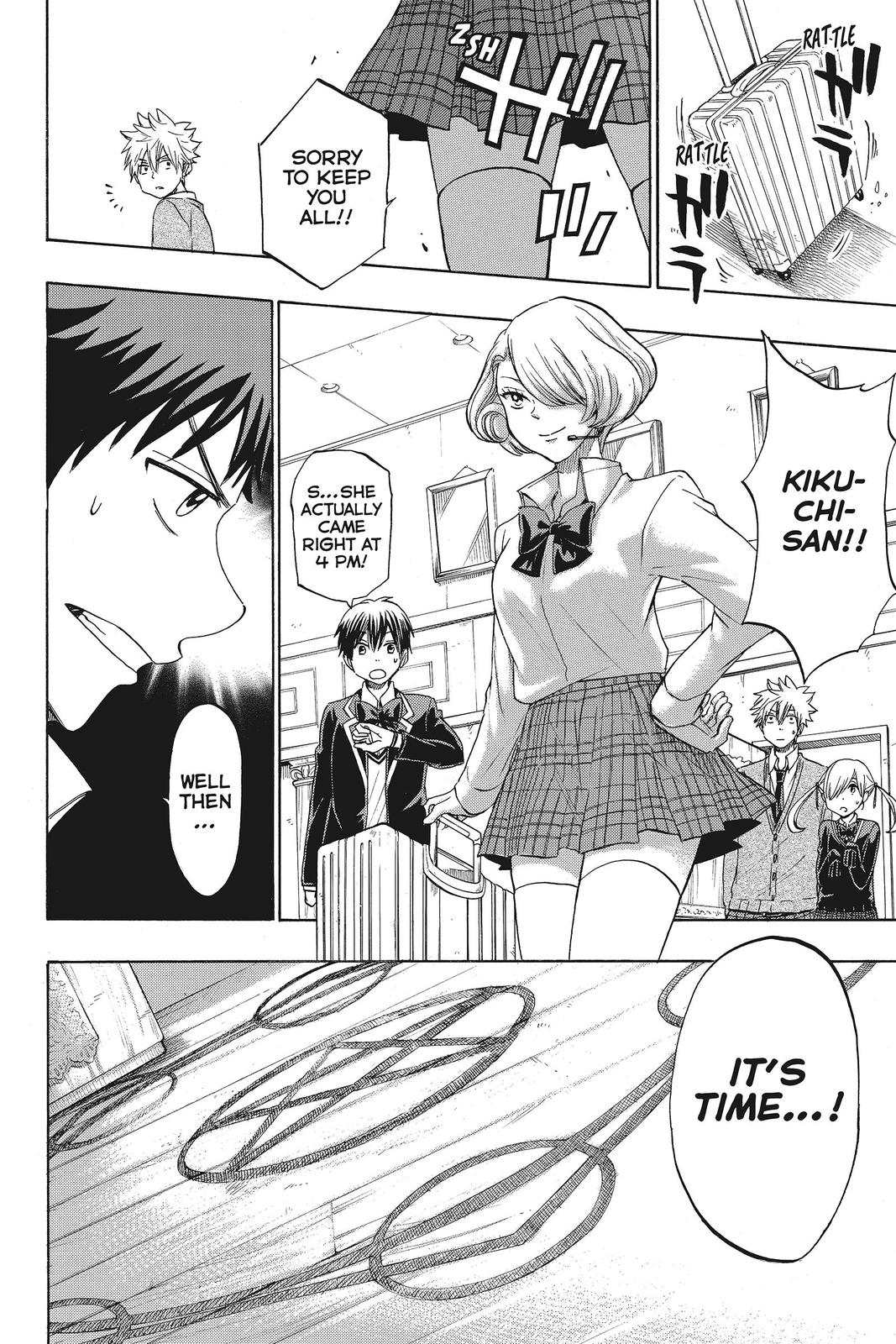 Yamada-kun and the Seven Witches Chapter 156 - Page 23