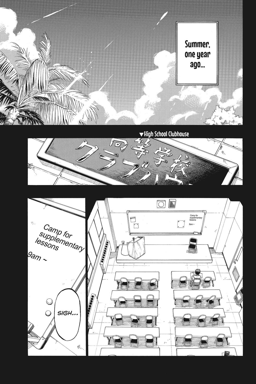 Yamada-kun and the Seven Witches Chapter 157 - Page 9
