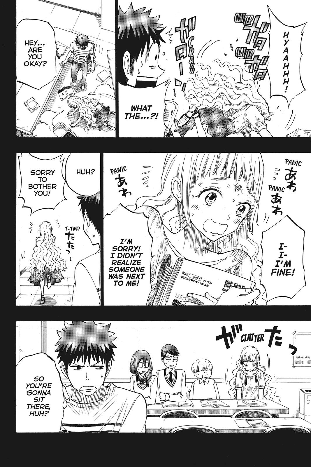 Yamada-kun and the Seven Witches Chapter 157 - Page 12
