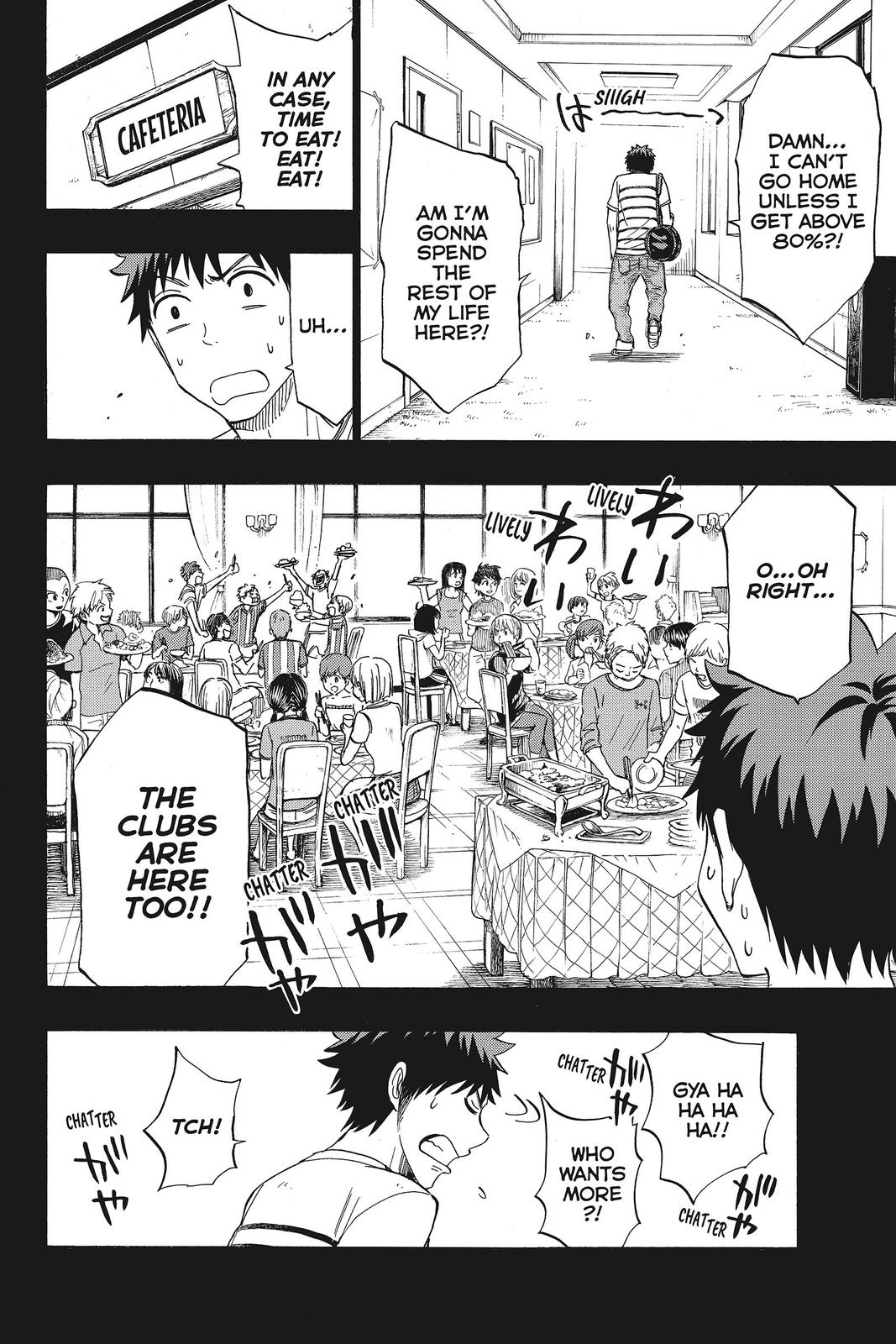 Yamada-kun and the Seven Witches Chapter 157 - Page 14