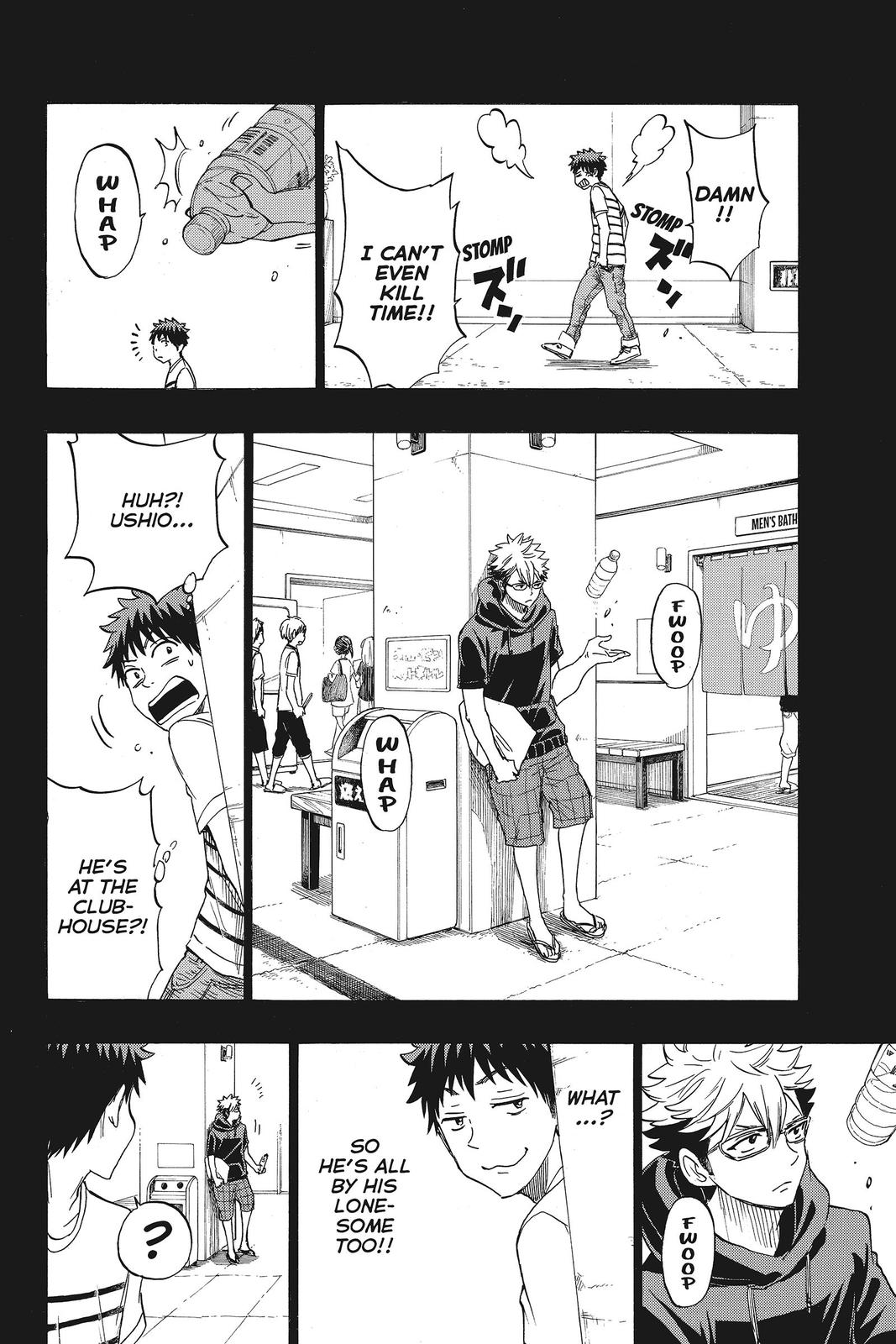 Yamada-kun and the Seven Witches Chapter 157 - Page 16