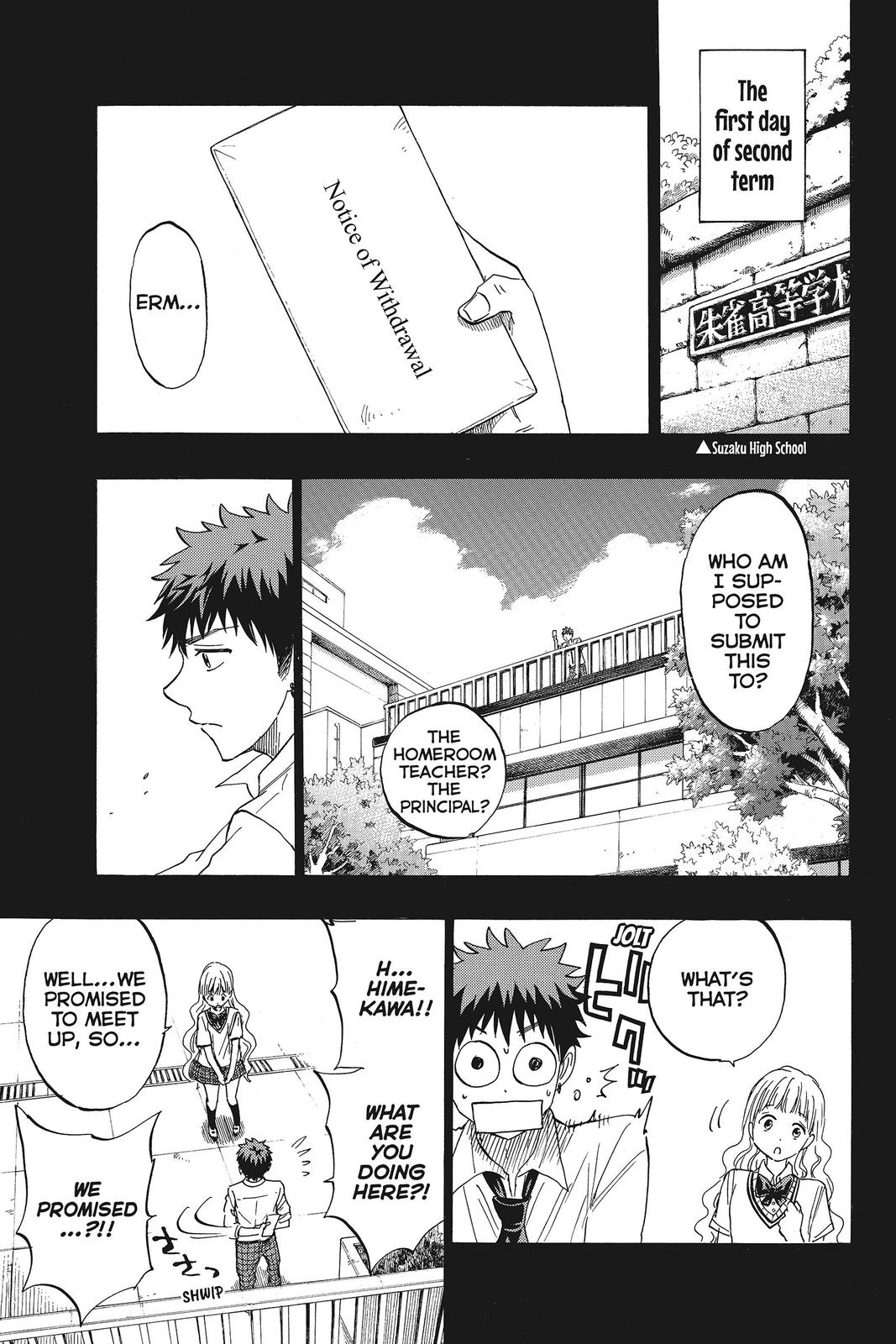 Yamada-kun and the Seven Witches Chapter 158 - Page 7