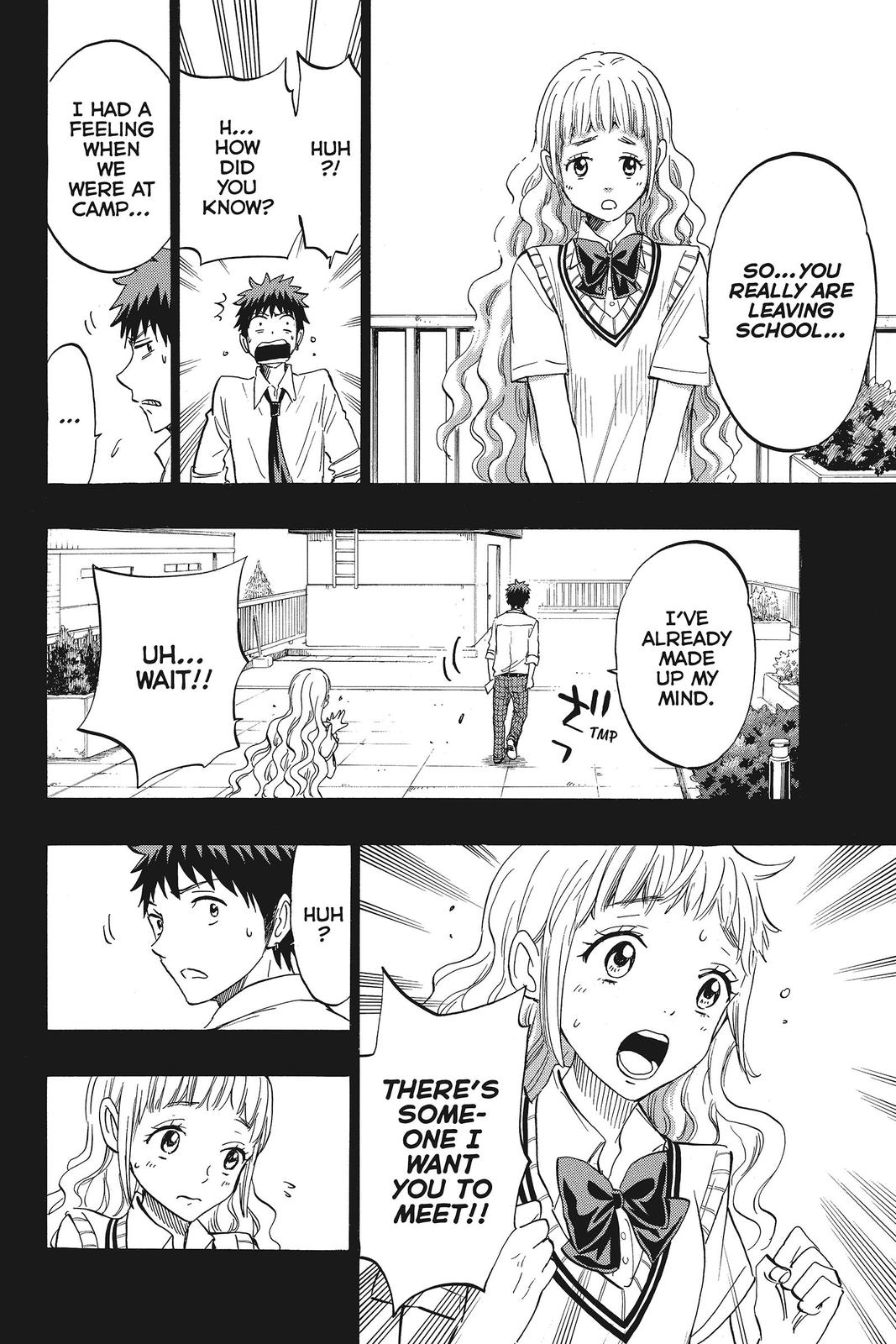 Yamada-kun and the Seven Witches Chapter 158 - Page 8