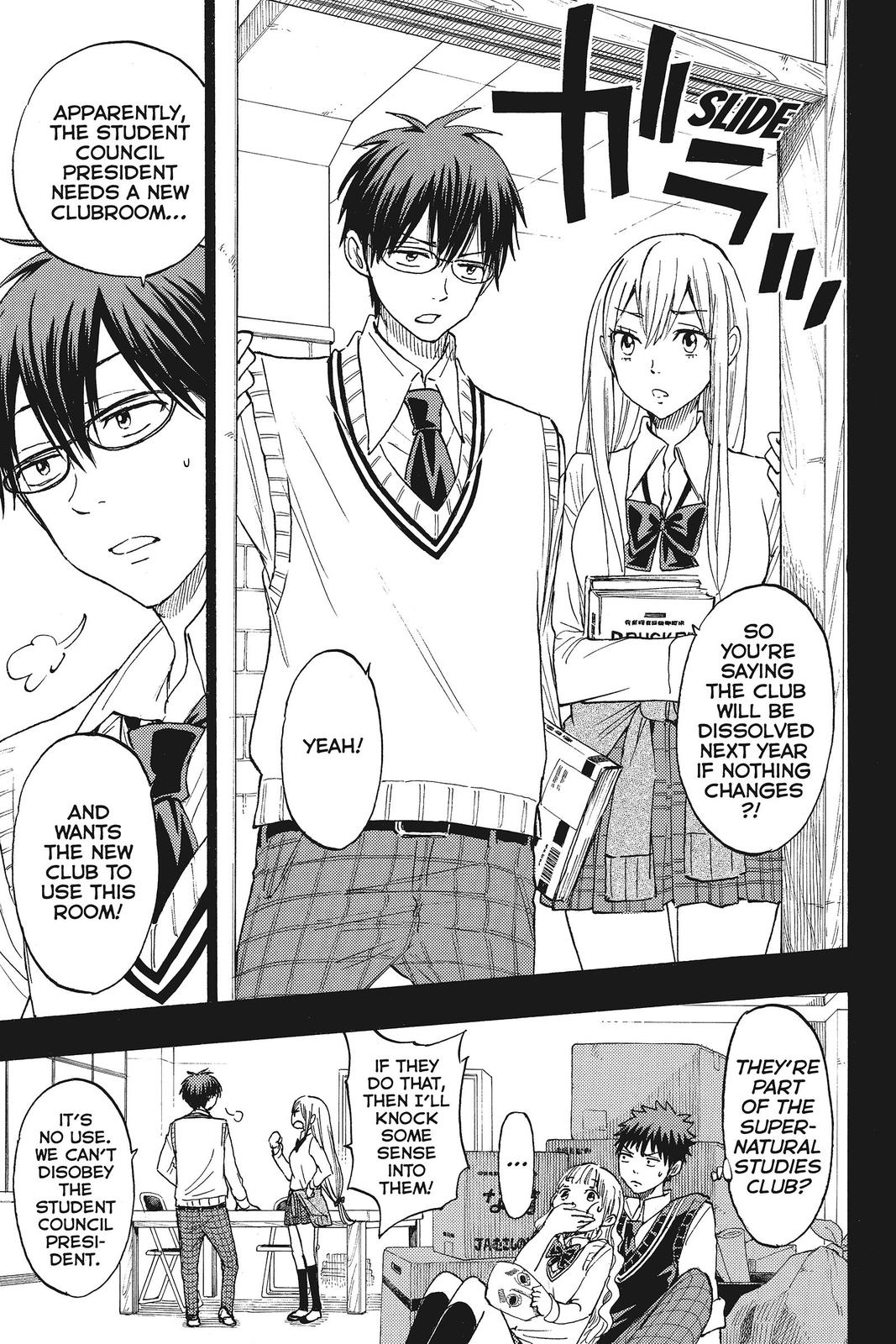 Yamada-kun and the Seven Witches Chapter 159 - Page 13