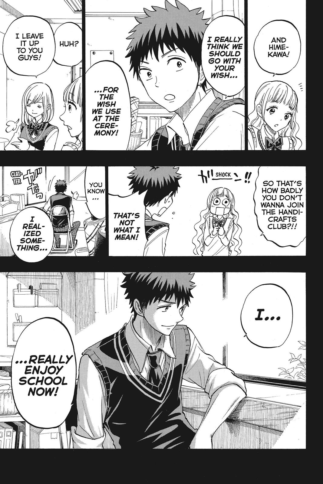 Yamada-kun and the Seven Witches Chapter 160 - Page 3