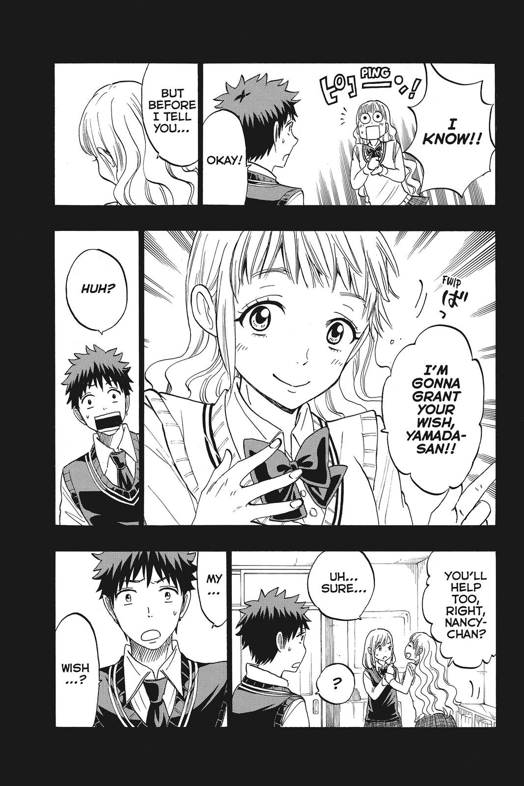 Yamada-kun and the Seven Witches Chapter 160 - Page 5