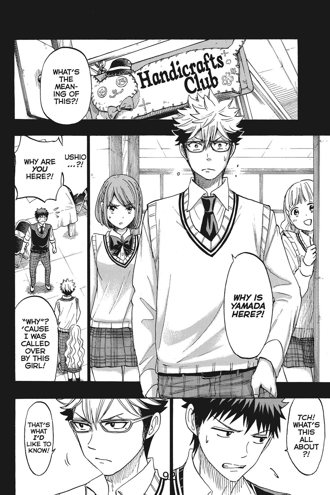 Yamada-kun and the Seven Witches Chapter 160 - Page 6