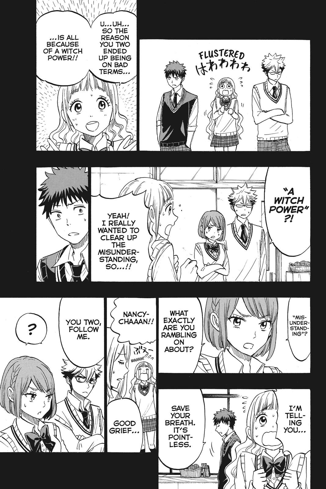 Yamada-kun and the Seven Witches Chapter 160 - Page 7