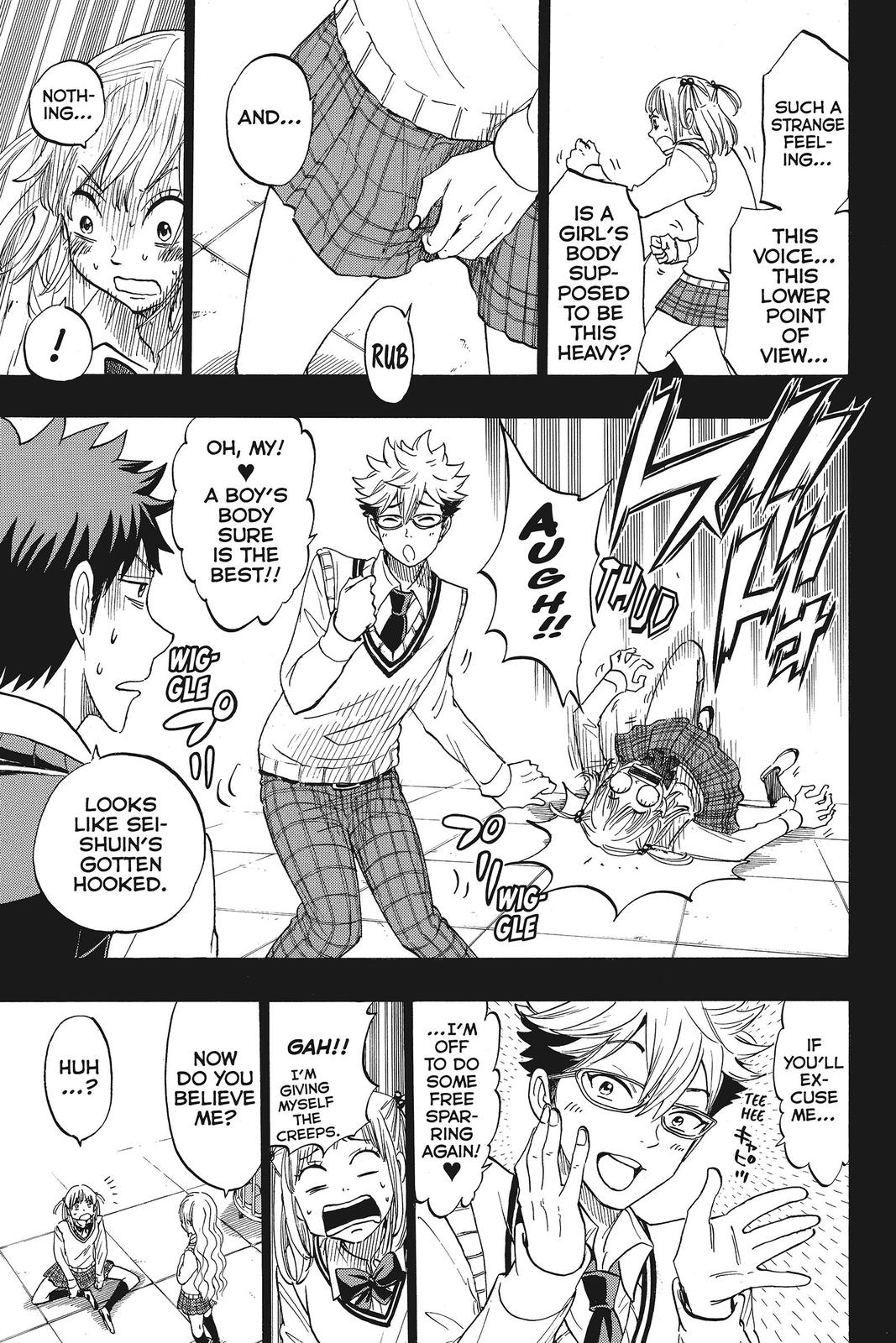 Yamada-kun and the Seven Witches Chapter 160 - Page 9