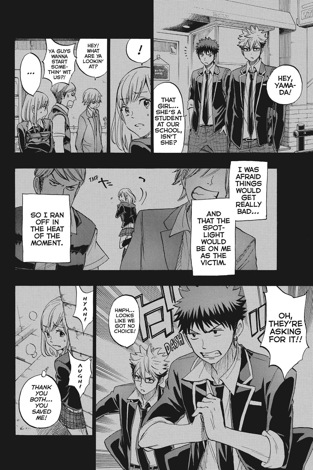 Yamada-kun and the Seven Witches Chapter 160 - Page 12