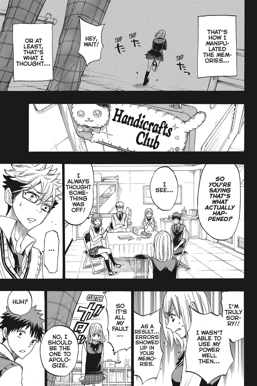 Yamada-kun and the Seven Witches Chapter 160 - Page 15