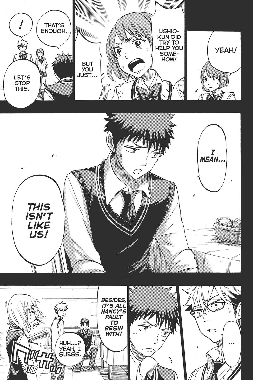 Yamada-kun and the Seven Witches Chapter 160 - Page 17