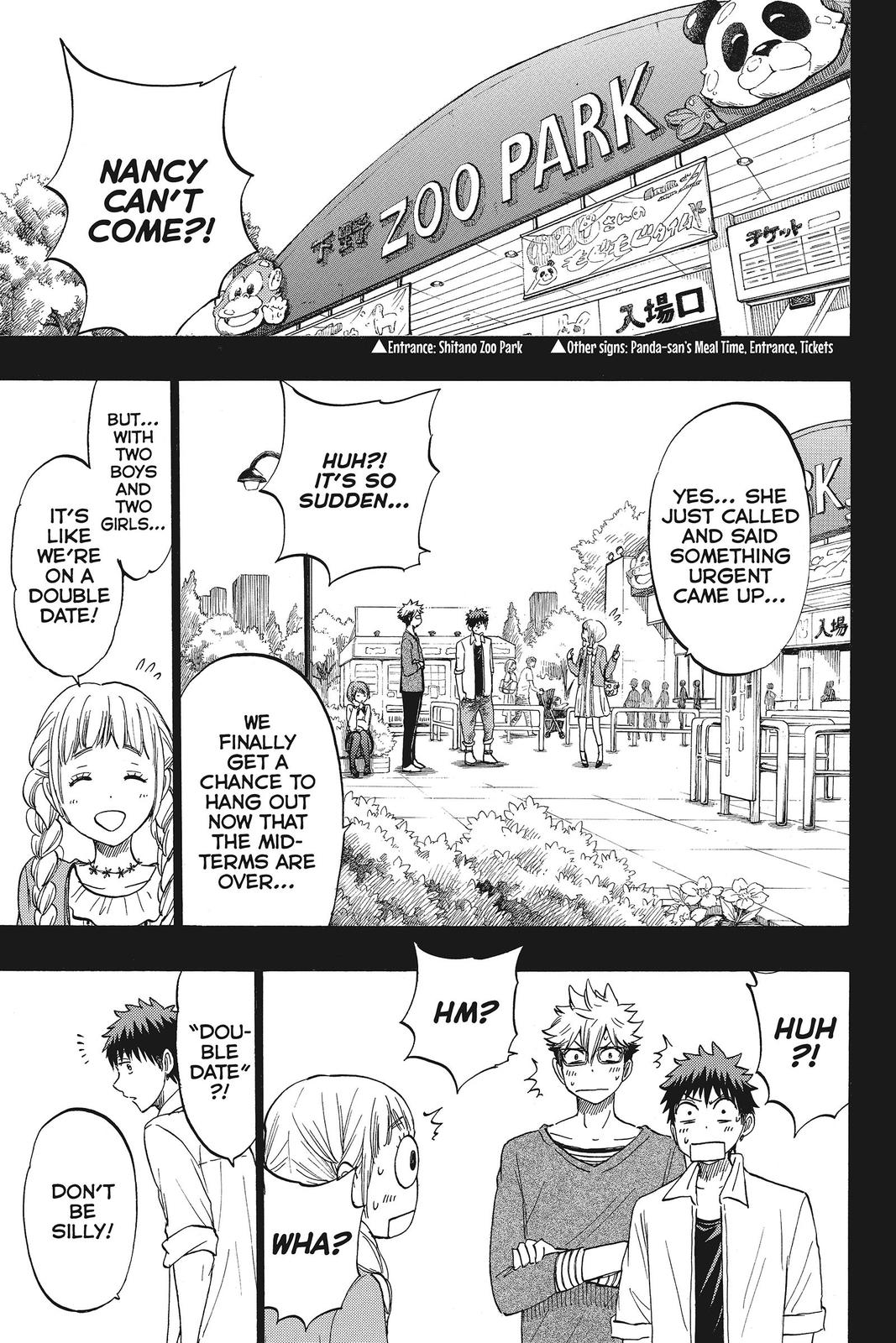 Yamada-kun and the Seven Witches Chapter 161 - Page 3