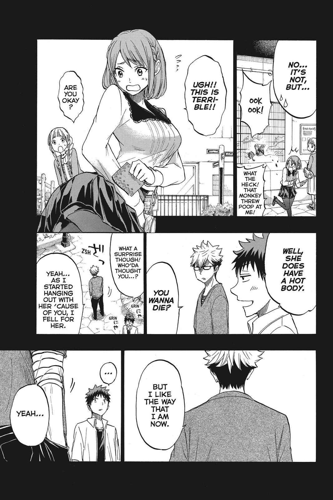 Yamada-kun and the Seven Witches Chapter 161 - Page 5