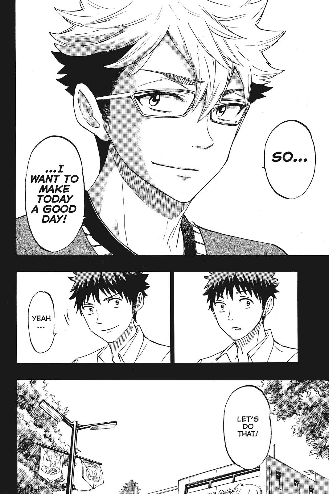 Yamada-kun and the Seven Witches Chapter 161 - Page 6